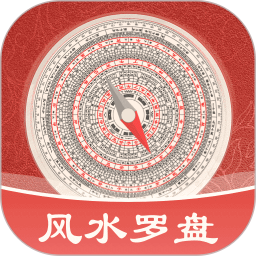 手机罗盘方位2026官方新版图标