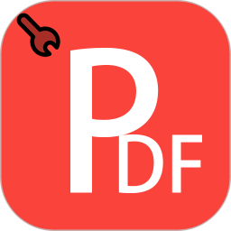 PDF小工具2025官方新版图标
