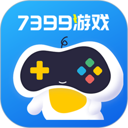 7399游戏盒2025官方新版图标