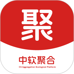 中软聚合2026官方新版图标
