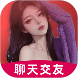 蛇聊2026官方新版图标