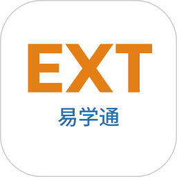 e学通2026官方新版图标