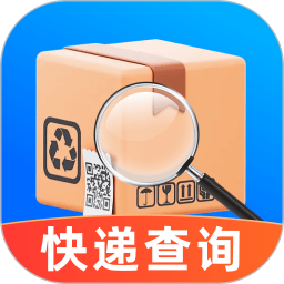 快递综合查询2026官方新版图标