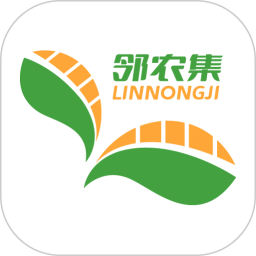 邻农集2026官方新版图标