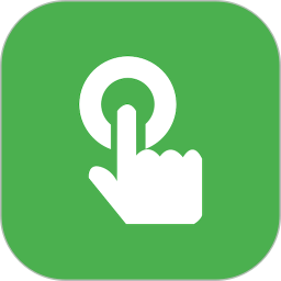 爱点击2026官方新版图标