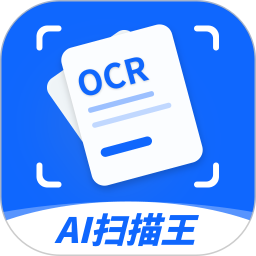 盘古扫描王2025官方新版图标
