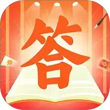 成语零钱赚2025官方新版图标