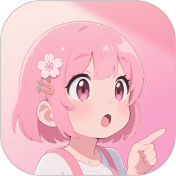 小樱看看2025官方新版图标