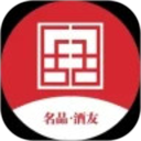 名品酒友2025官方新版图标