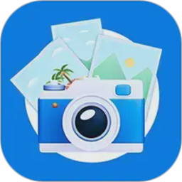 图库天下2026官方新版图标