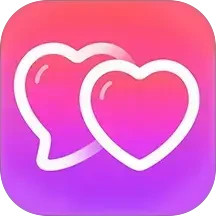 遇缘2025官方新版图标