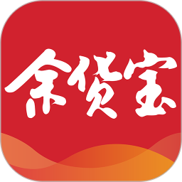余货宝2025官方新版图标