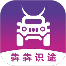 犇犇识途2026官方新版图标