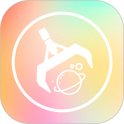 夹益联2025官方新版图标