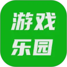 77239玩游盒2026官方新版图标