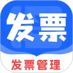 手机发票速查2026官方新版图标