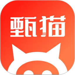 甄猫优选2025官方新版图标