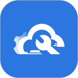 设备云管2026官方新版图标