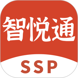 智悦通2026官方新版图标