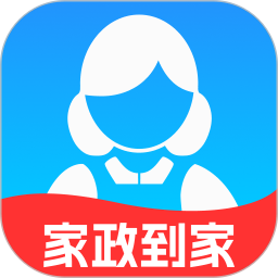 家政到家快2026官方新版图标