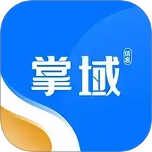 掌域2025官方新版图标