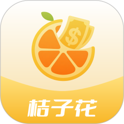 桔子花2025官方新版图标