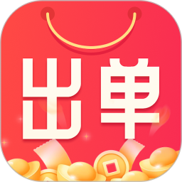 出单快剪2026官方新版图标