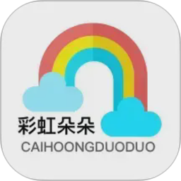 彩虹朵朵2026官方新版图标