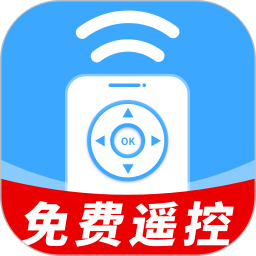 手机免费空调遥控器2025官方新版图标