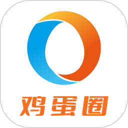 鸡蛋圈2026官方新版图标