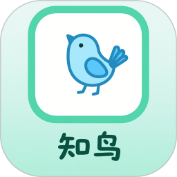 知鸟2025官方新版图标