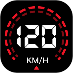 汽车测速车速表2025官方新版图标