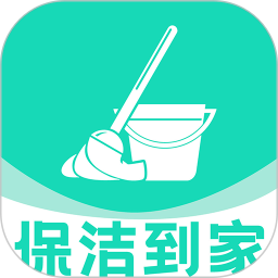 同城保洁保姆到家2025官方新版图标