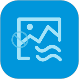 防盗水印2026官方新版图标