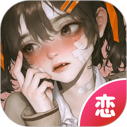AI虚拟恋人聊天2025官方新版图标