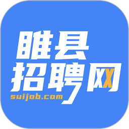 睢县致才招聘网2025官方新版图标