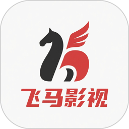 飞马影视2025官方新版图标