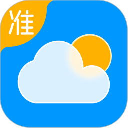 AI天气预测2025官方新版图标