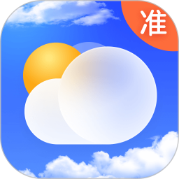 AI天气预测2026官方新版图标