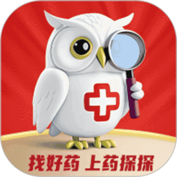 药探探2025官方新版图标
