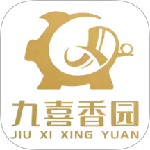 九喜香园2025官方新版图标
