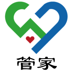 全世爱管家2026官方新版图标