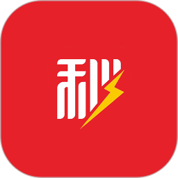 一秒无价2025官方新版图标