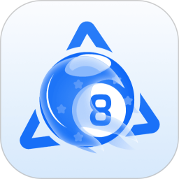 好运台球玩不停2026官方新版图标