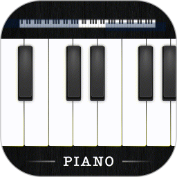 钢琴模拟教学2026官方新版图标