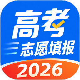 高考志愿升学填报2026官方新版图标