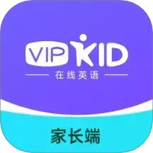 VIPKID家长端2025官方新版图标