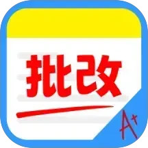 作业解题答案2025官方新版图标