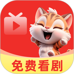 红旗免费短剧2026官方新版图标