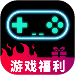 游戏辅助器准星2026官方新版图标